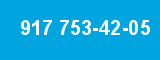 917 753-42-05 917 753-42-05